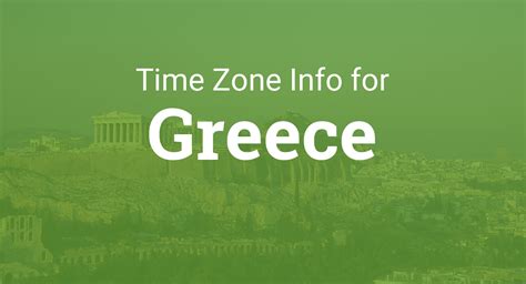 Athens, Greece time is 2 hours ahead of BST. . Athens greece time zone